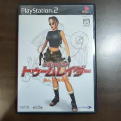 トゥームレイダー 美しき逃亡者