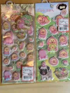 【正規品】こびとづかん スペシャルもっちもちシール 2枚セット　カクレモモジリ