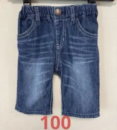 DOUBLE.B デニムショートパンツ　6分丈　100
