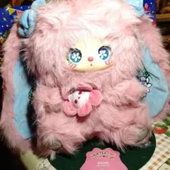 レア‼️昭和レトロ　70s 当時物　レトロポップ　特大いぬぬいぐるみ　宇山あゆみ 昭和レトロ お手入れワンちゃん 犬 ぬいぐるみ 特大 ピンク ベロ 宇山
