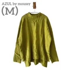 AZUL by moussyアズールバイマウジー長袖ニットMサイズ冬