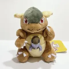 2026年最新】ガルーラ ぬいぐるみの人気アイテム - メルカリ