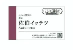 Item thumbnail for item 97e41471-d4c1-4be7-a562-64fe45f98014