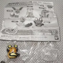 ポケモン しっぽみてみて デデンネ　匿名　ガチャガチャ　ポケットモンスター