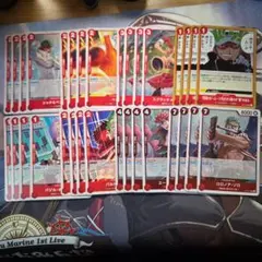 ワンピースカード　赤ロー　デッキパーツ　まとめ売り