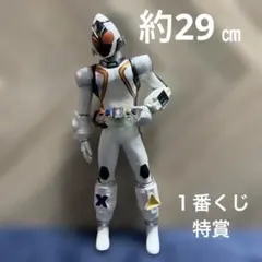 假面騎士Fourze模型 一番賞 特等 29公分