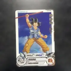 ドラゴンボールヒーローズ　mm6 020 DA