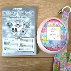 早い者勝ち！Tamagotchi meets 本体 ユニコーンカバー付き - メルカリ