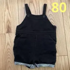 オーバーオール コムサ 80