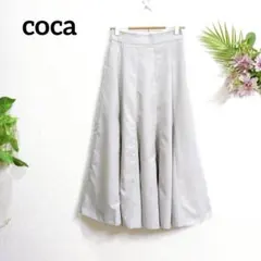 コカ coca フレアスカート　ボリューム　M ゴム ライトグレー　 春夏のサムネイル