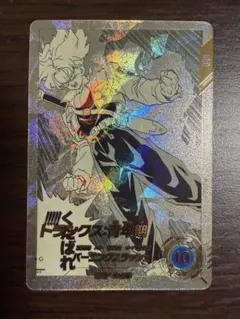 ゼロ@プロフ必読様 リクエスト 2点 まとめ商品