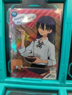 Item thumbnail for item 7ebba39e-317a-458a-b87b-e98d51e82b8d