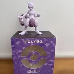 ポケットモンスターPOLYGOミュウツー　フィギュア