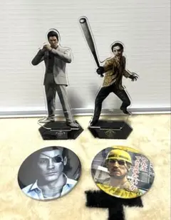 Item thumbnail for item 962aa88b-2523-4ac5-9fa3-990c692d2797