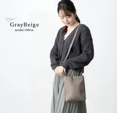 レガートラルゴ　三つ口ミニショルダー