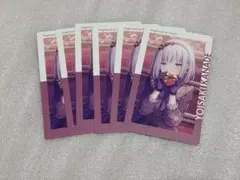 プロセカ エピカ ePick card 宵崎奏 26C ノーマル 箔押し セット