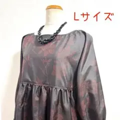 着物リメイクNo.3303 ★Lサイズ★ 大島紬のドルマンワンピース ショール付