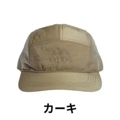 【1個のみ入荷】TATRAS MENANDRO キャップのサムネイル