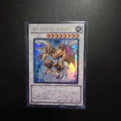 2026年最新】遊戯王 エクストリーム・ビクトリーの人気アイテム - メルカリ