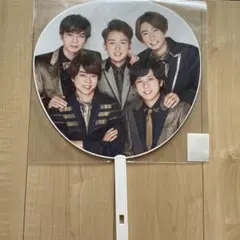 嵐　ジャンボうちわ