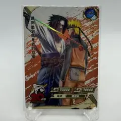 NARUTO 20周年記念 サスケ　PRNR-PR-039 y*i様 NARUTO 20周年記念 サスケ PRNR-PR-039 - メルカリ