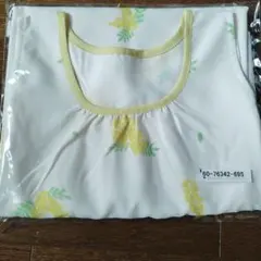 Item thumbnail for item 98d488c8-4a76-416d-8ef0-95905dde9bba