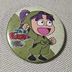 忍たま ふっとびパズル 缶バッジ 三反田数馬