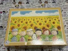 未開封】スヌーピー ジグソーパズル ハッピープロポーズ 1000ピース