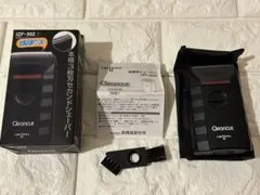 Item thumbnail for item a2a3e355-f9ff-48db-b652-c2f1833ab7b8