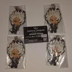 ツイステ「ジャック」カプセルラバーマスコット×4