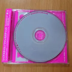 RIP SLYME ファンカスティック CD