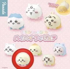 Chiikawa Baby ハイハイフィギュア らっこ