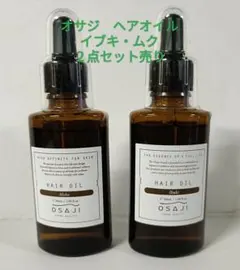 Item thumbnail for item f0524795-5fd9-4803-ac3a-e7d900af34a9