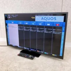 SHARP AQUOS 2T-C32DE 美品 AQUOS 【中古】SHARP 32V型 液晶テレビ 2T-C32DE-B ブラック スタンド