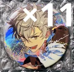 あんスタ 晃牙 9周年 缶バッジ FLARE 大神晃牙 - メルカリ
