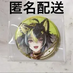 Item thumbnail for item 7ac8fdee-cd9f-4f90-a22e-f5b1d75eeec6