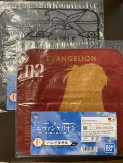 一番くじ エヴァンゲリオン ハンドタオル 8枚セット - メルカリ