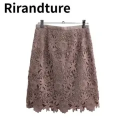Rirandture 花柄レース膝丈スカート フェミニン 上品 きれいめ