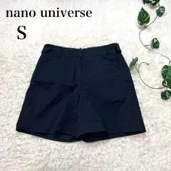 ナノユニバース ショートパンツ ネイビー S コットン97%のサムネイル