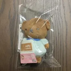 ボリス マスコットぬいぐるみ タイトーくじ D賞