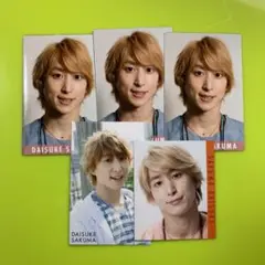 Myojo データカード