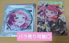 学園アイドルマスター 花海咲季まとめグッズセット