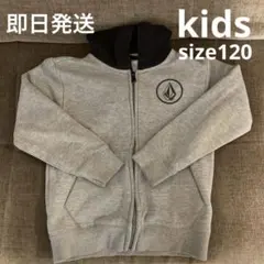 Item thumbnail for item 4c8ba383-4541-472f-8be7-58fb6adc48f4