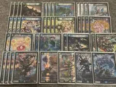 2026年最新】ジャイアントデッキの人気アイテム - メルカリ