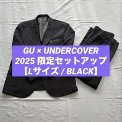 2026年最新】UNDERCOVER メンズ スーツの人気アイテム - メルカリ