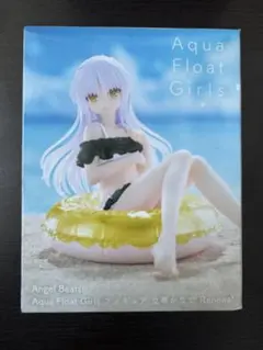 Aqua Float Girls Angel Beats! フィギュア