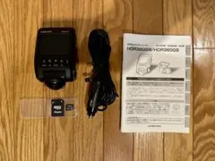 COMTEC HDR360GS ドライブレコーダー　360度　コムテック