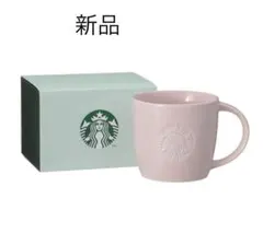 新品　スタバ　ギフトボックス入り　ロゴマグ ピンクベージュ 355ml