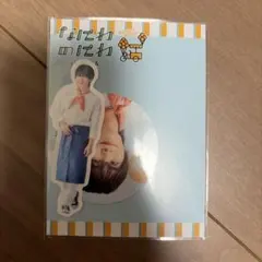 Item thumbnail for item 9f832910-660e-4895-8aff-0377852c57b7