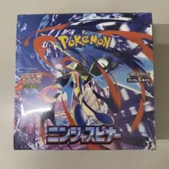 ポケモンカード ニンジャスピナー シュリンク付き 1box